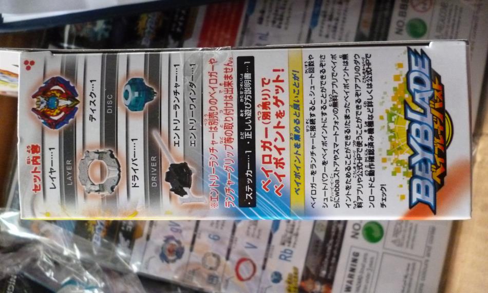 2018-6-28-1044kontejner (8).JPG